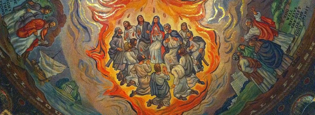 1200px Pentecost mosaic