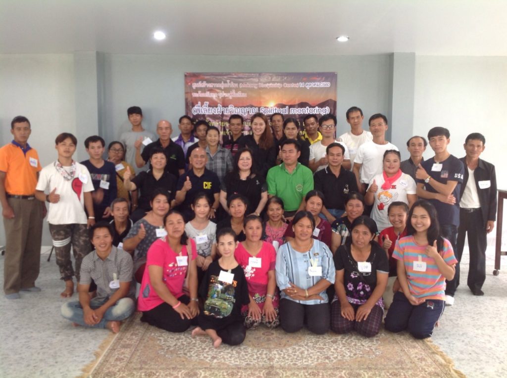 Discipleship at ICMTC