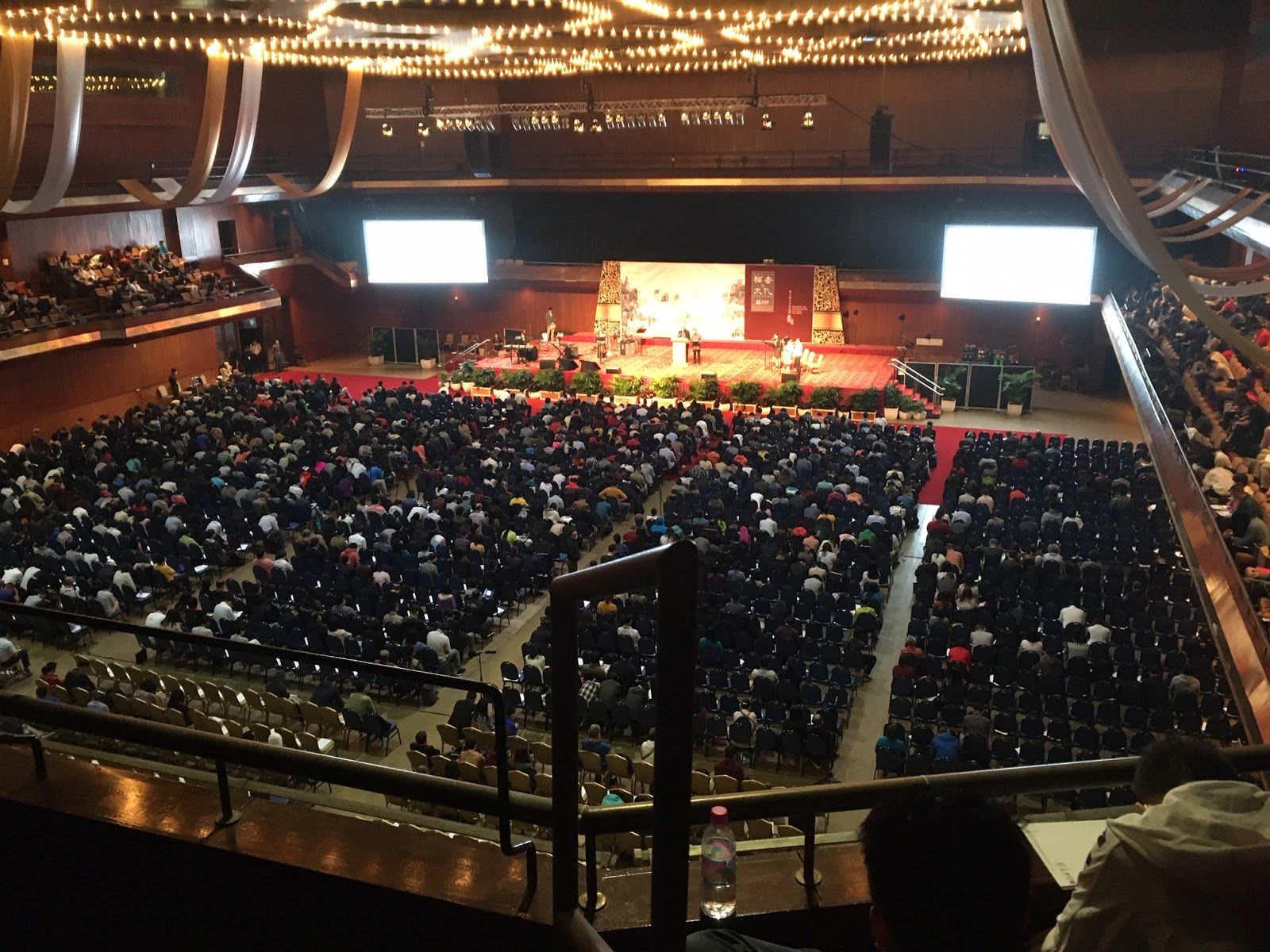 Chinese Church Conference