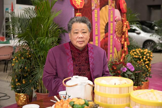 Rev. Ng Shan Ho