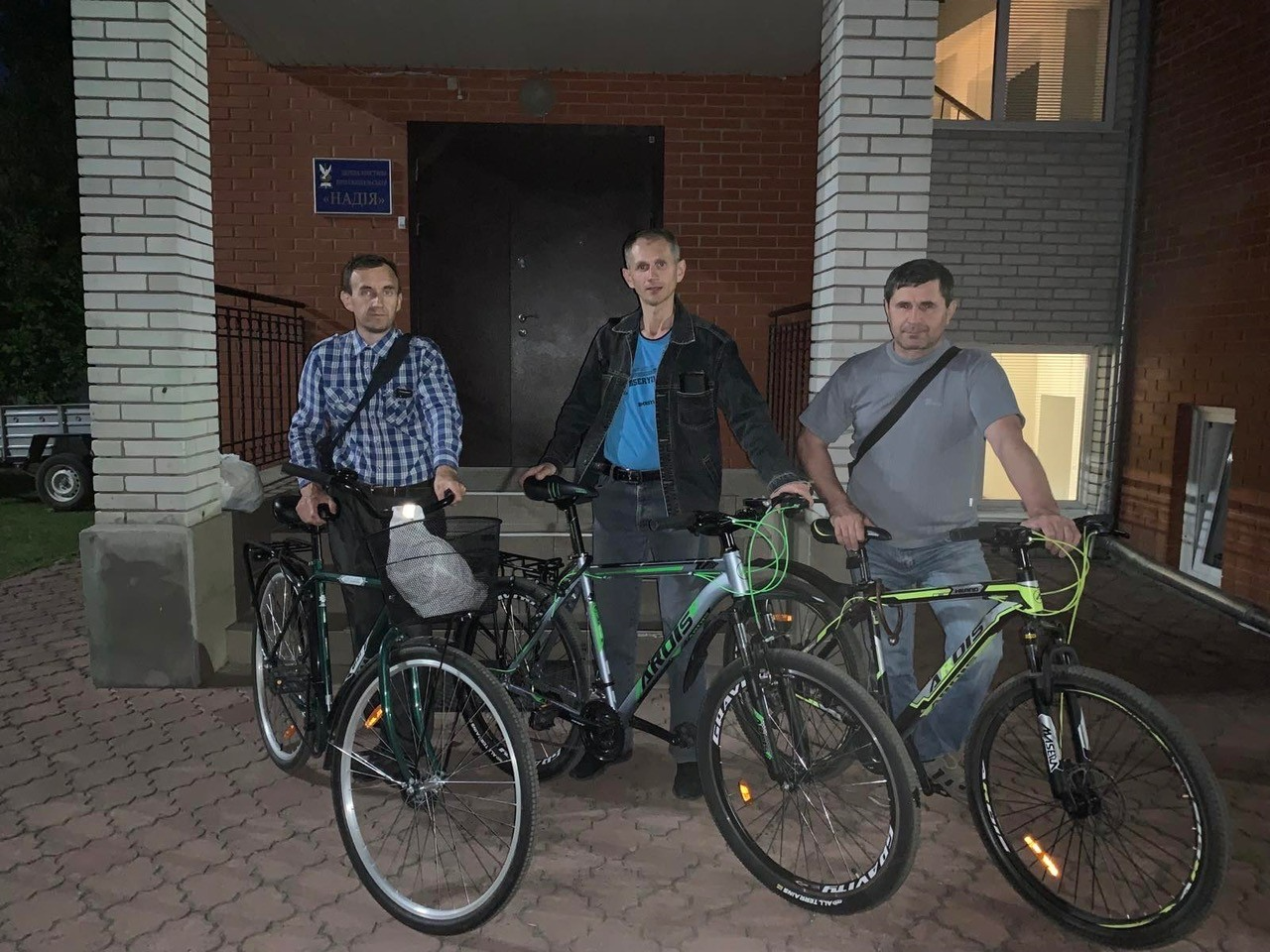 New bicycles in Ukraine 