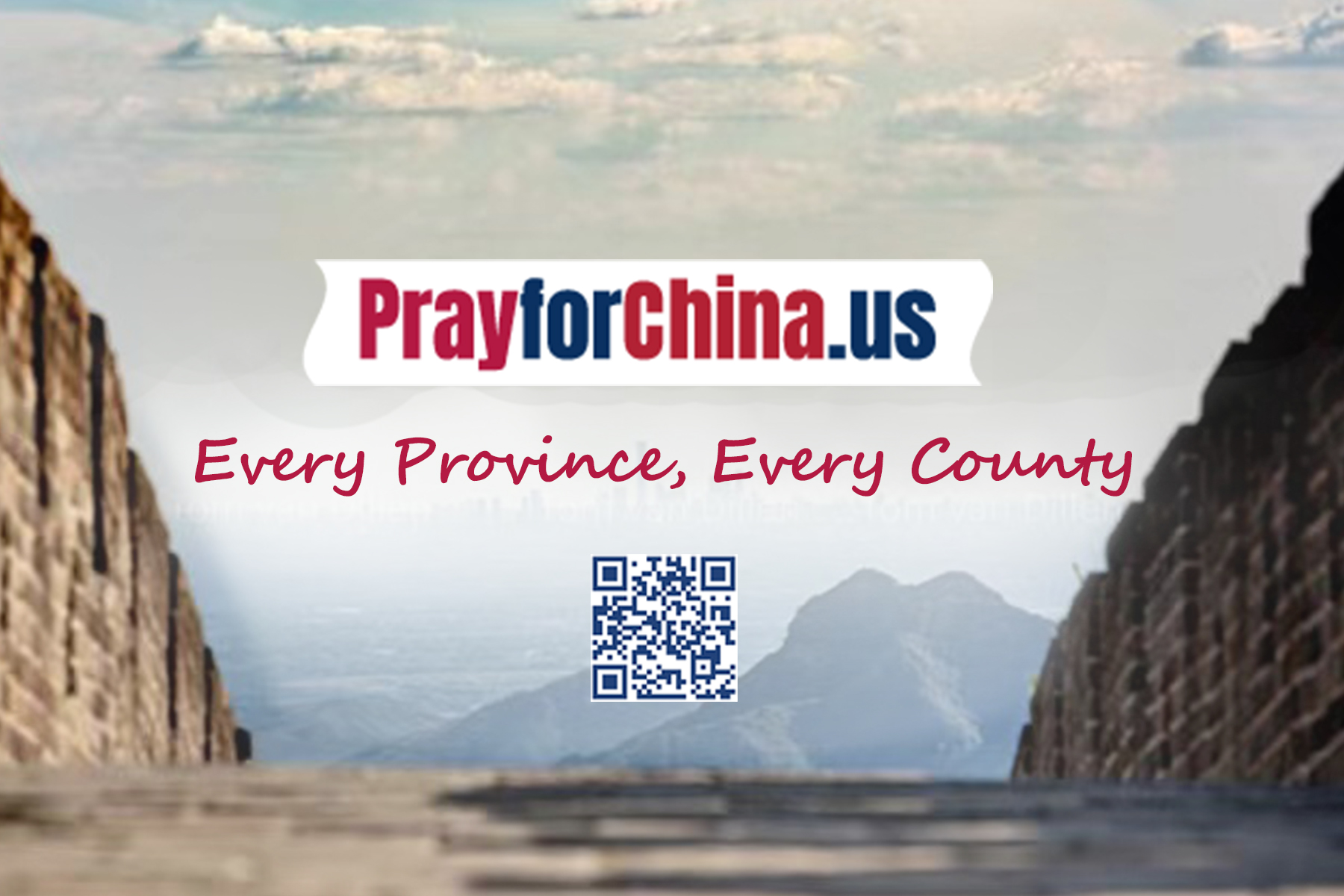 Pray for China Graphic