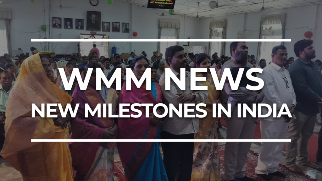 article image for New Milestones in India