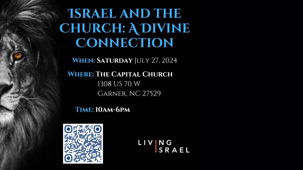 article image for Israel & the Church: A Divine Connection - An Event in Garner, North Carolina