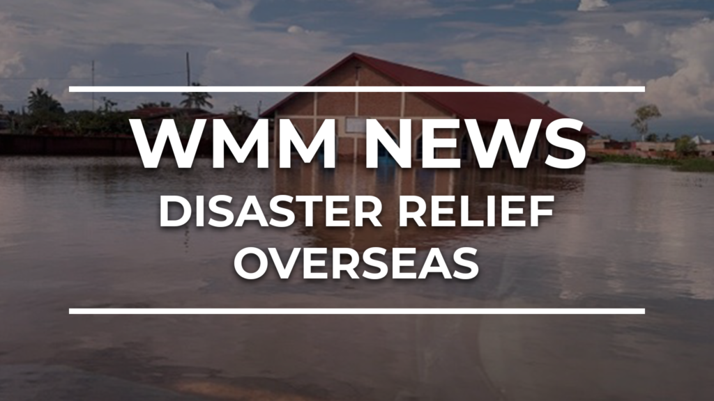 article image for Disaster Relief: India